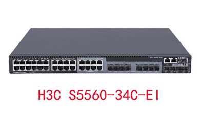 H3C S5560-EI系列高性能融合以太網交換機